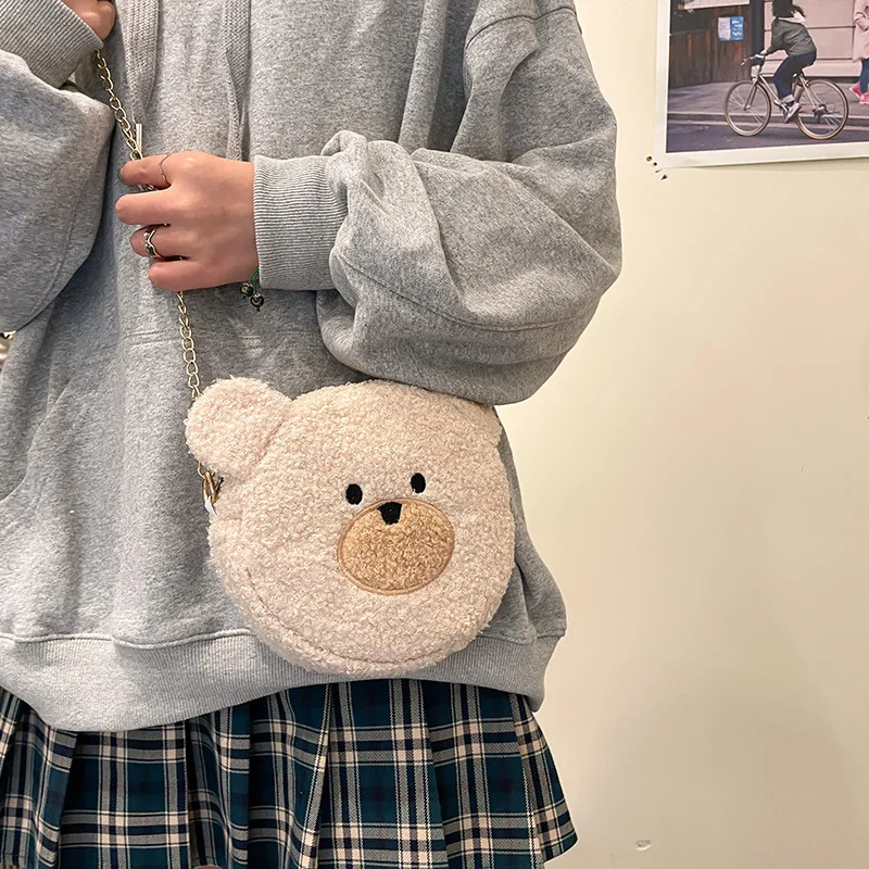 

Kawaii, плюшевый медведь, дизайнерская мини-сумка через плечо на цепочке для молодых девушек, Милая женская сумка на плечо, хаки, мультяшная кру...