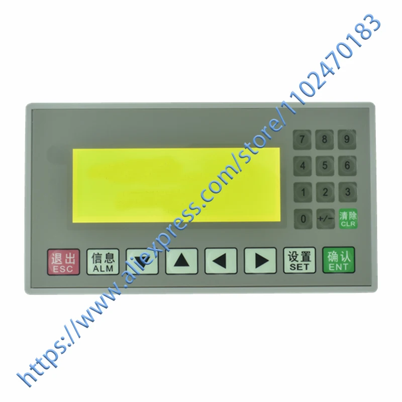 

V8.0 OP320-A OP320-As MD204L Sent Out Within 24 Hours, Only Sell Original Products