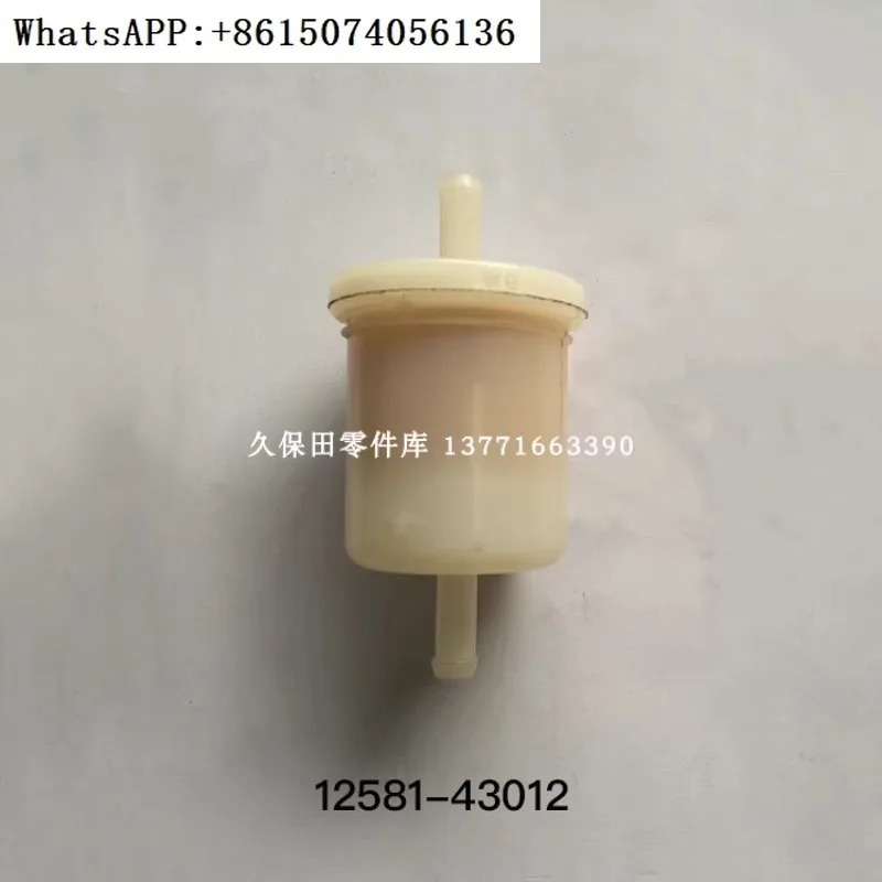 Оригинал K-боута F-нуэль Фил-тер 12581-43012 D-iesel