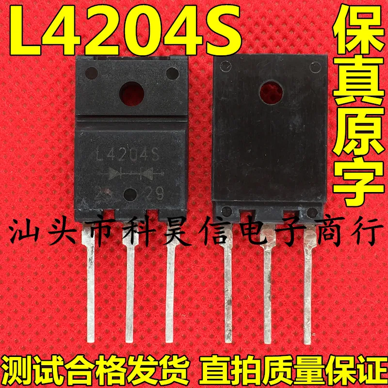 

Free shippingL4204S X4204S 20A400V 10pcs