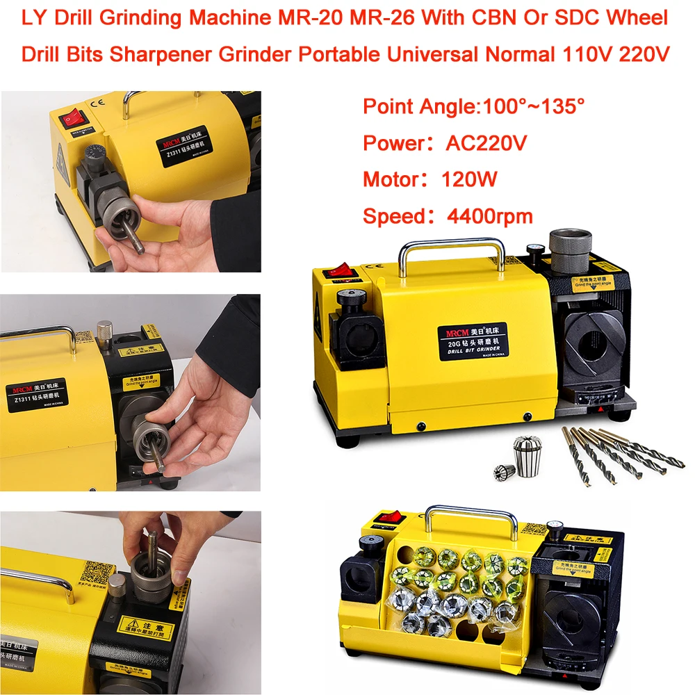 LY Drill Grinding Machine MR-20 MR-26 With CBN Or SDC Wheel Drill Bits Sharpener Grinder Portable Universal Normal 110V 220V