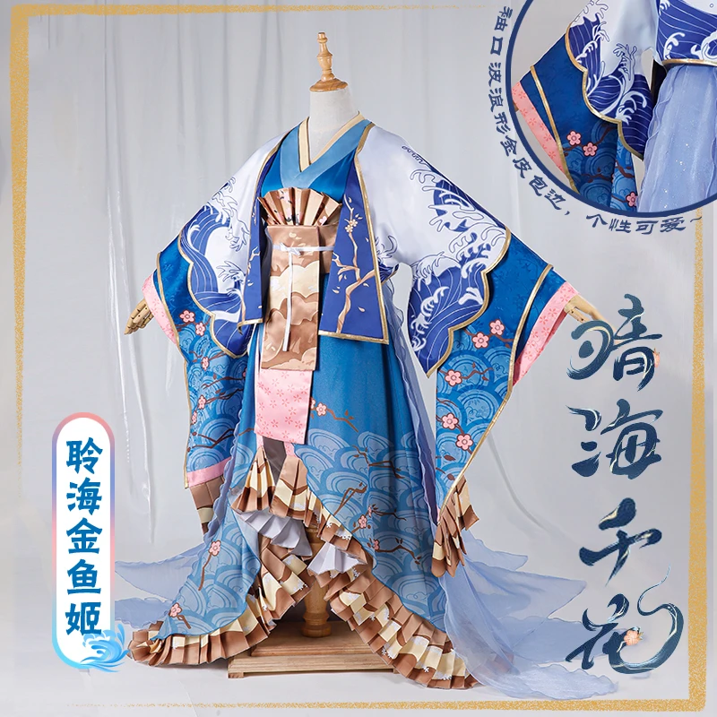 

Anime Onmyoji LingHiaJinYuJi Game Dress Flowers Gorgeous Kimono Uniform Cosplay Costume Women Halloween Free Shipping 2022 New