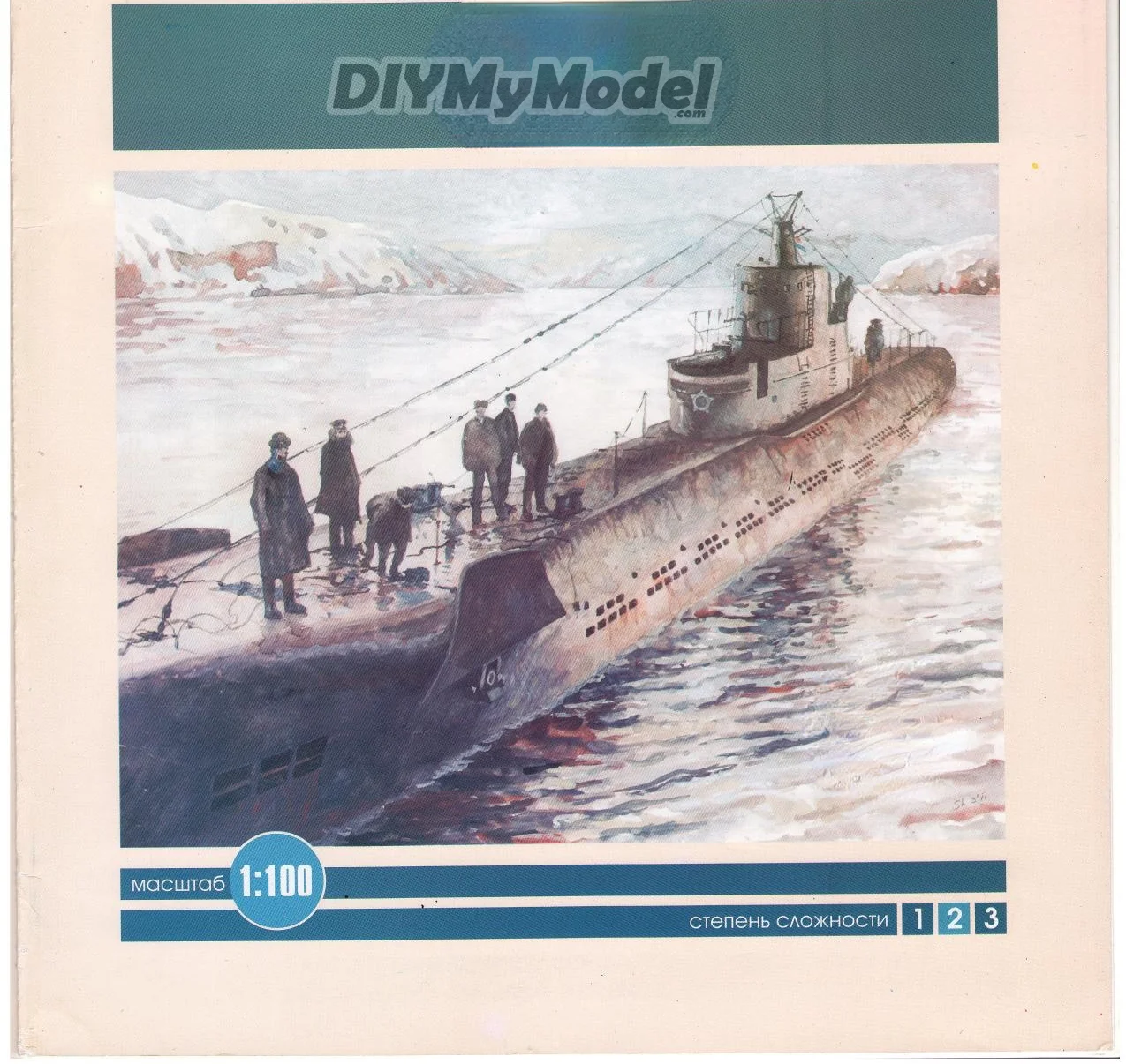 

DIYMyModeI Soviet K21 submarine DIY Handcraft Paper Model Kit HandmadeToy Puzzles Gift Movie prop