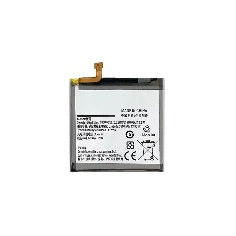 Сменный аккумулятор емкостью 3700 мАч EB-BA905ABU для Samsung Galaxy A90 A80 SM-A905F SM-A8050 SM-A805F SM-A805F/DS