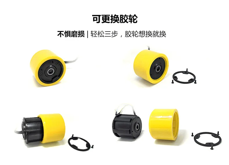 5065 14N12P 3 &quot70 мм 24 В-36 В 150 Вт Хэллоу вал Ступица двигателя Датчик Холла колеса