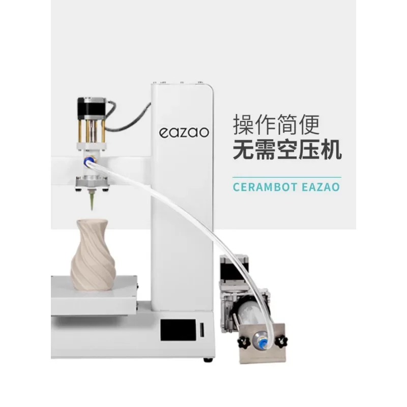 Керамический 3D принтер Eazao