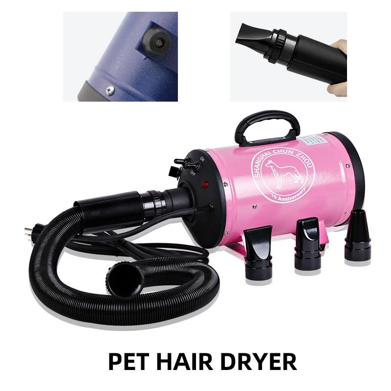 

Фен для выдувания шерсти домашних животных, 2400 Вт