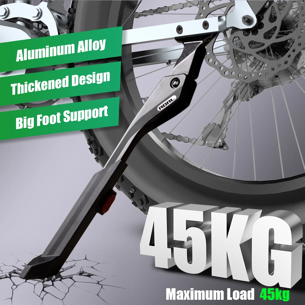 Подставка для велосипеда RBRL прочная подставка регулируемая утолщенная боковая
