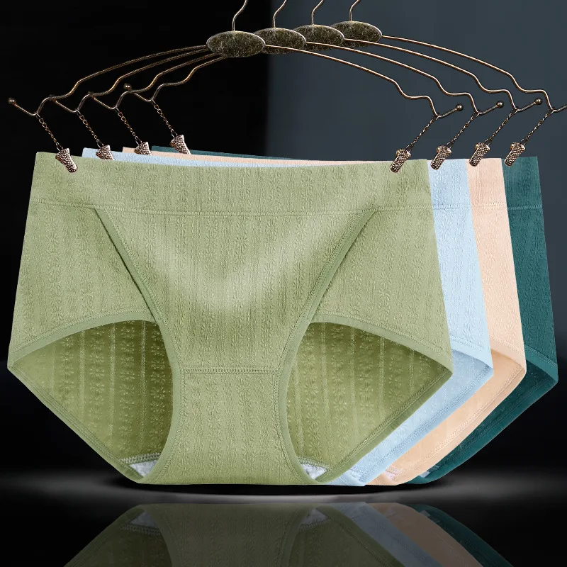 

Новинка, женское хлопковое простого стиля, эластичное дышащее нижнее белье со средней талией, бесшовные Жаккардовые Женские мягкие трусики...