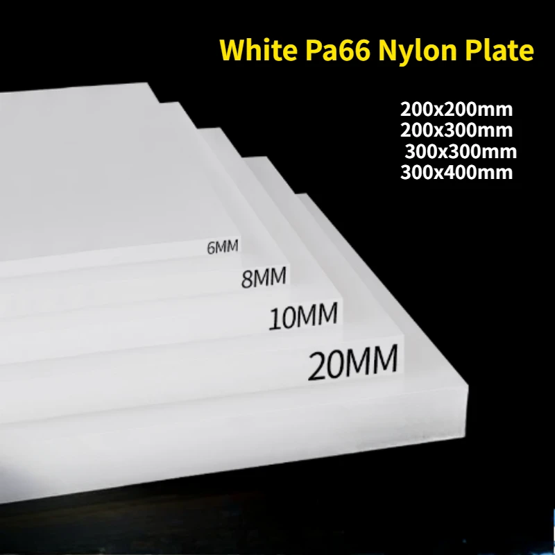 1 шт. белый нейлон PA66 экструдированный лист пластиковая пластина толщина 5/8/10/15 мм