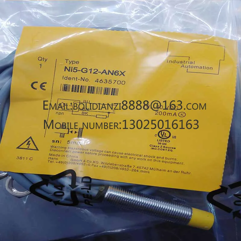 Совершенно новый сенсорный фонарик фонарь приближения