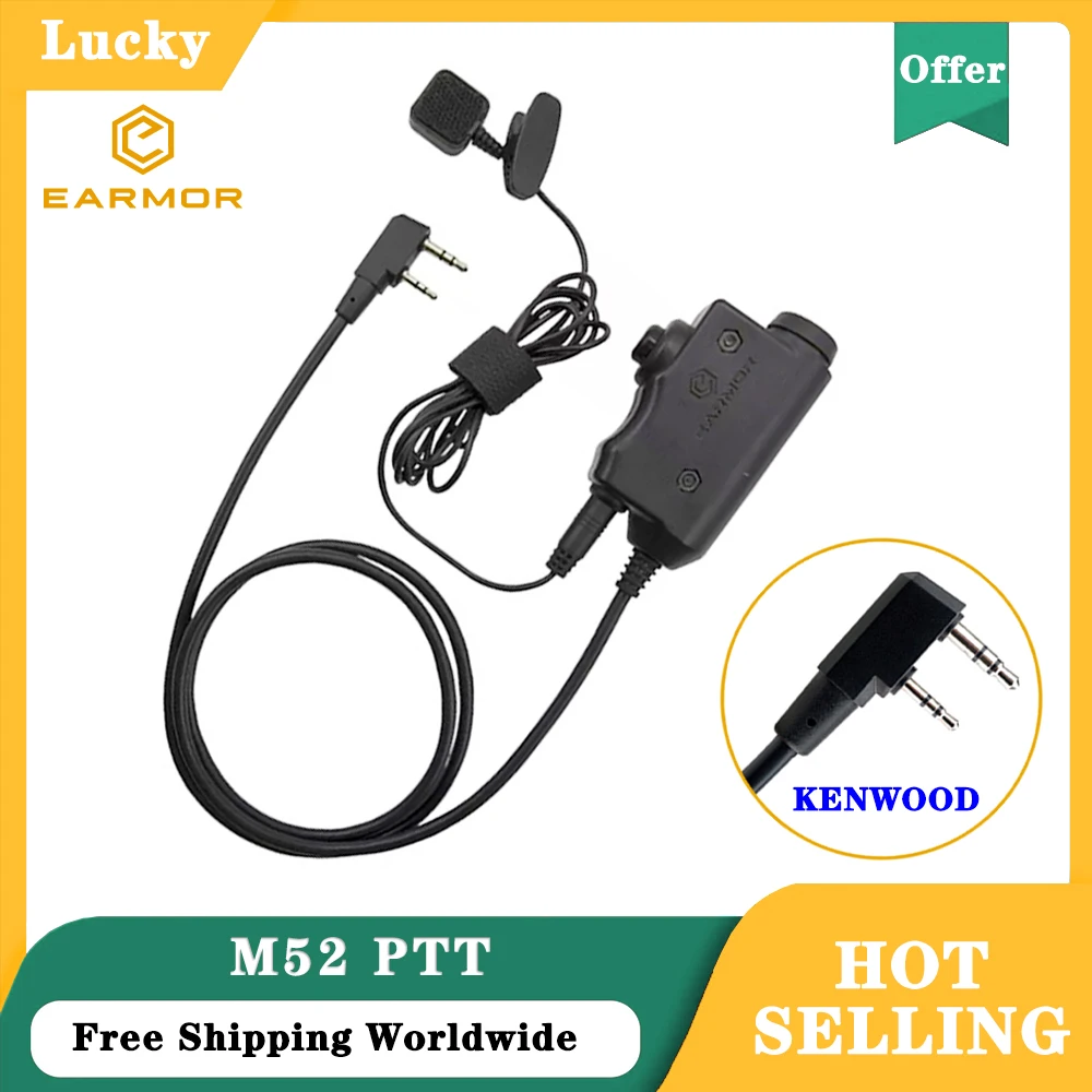Адаптер EARMOR M52 PTT для гарнитуры M32/M32H разъем KENWOOD подходит военных стандартных