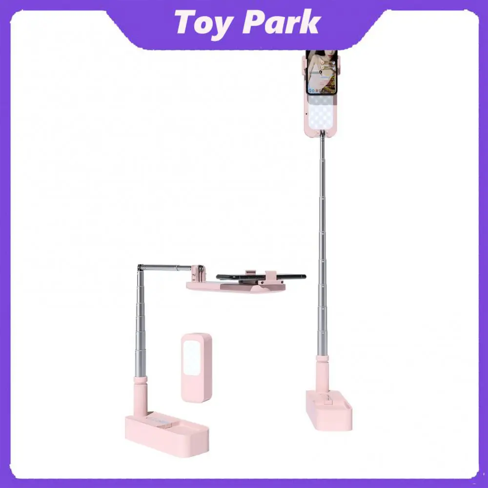 

Складная Светодиодная лампа с функцией автоспуска, вращение на 360 градусов