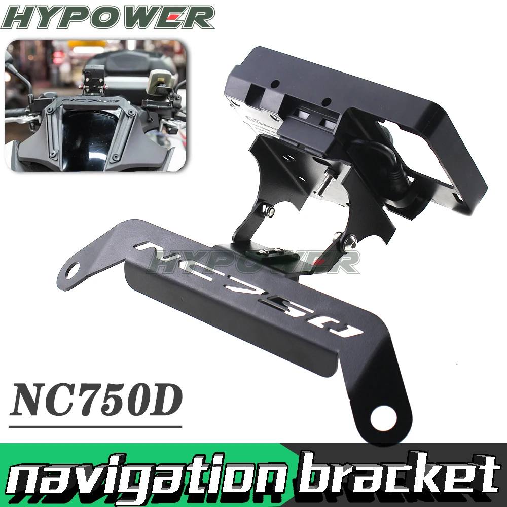 

New motorcycle front mid navigation bracket GPS mobile phone charging For HONDA NC750D NC 750D NC750 D Mobile phone support