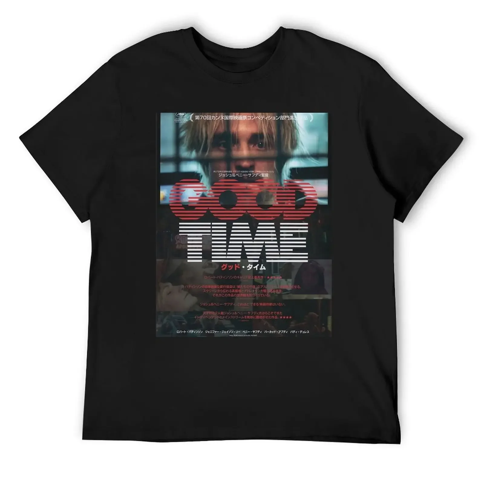 Постер фильма Good Time Safdie Movie японский постер футболка футболки с рисунком для