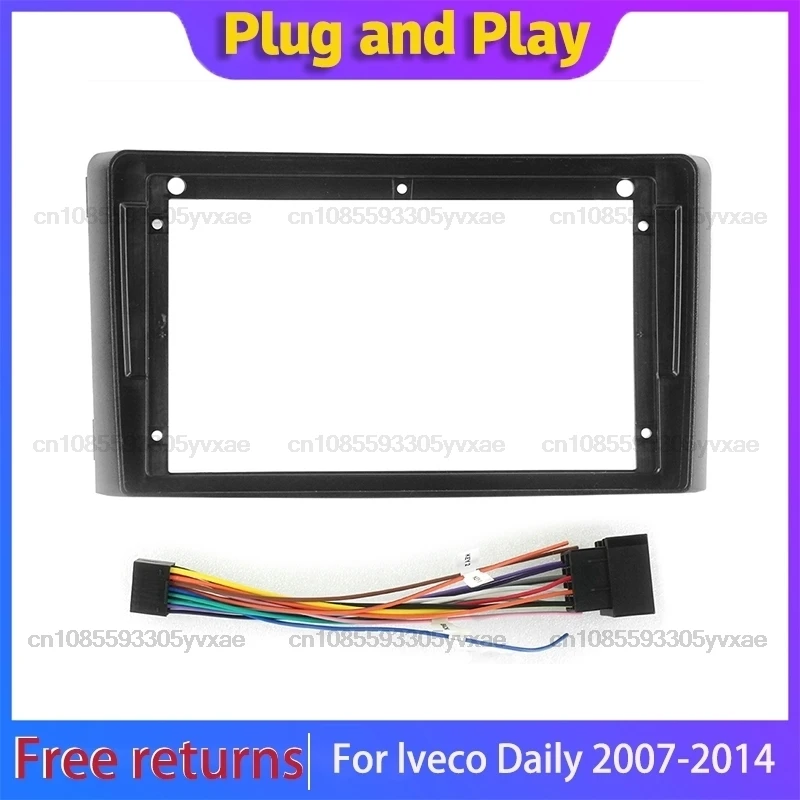 9-дюймовый автомобильный радиоприемник мультимедийный плеер лицевая рамка для