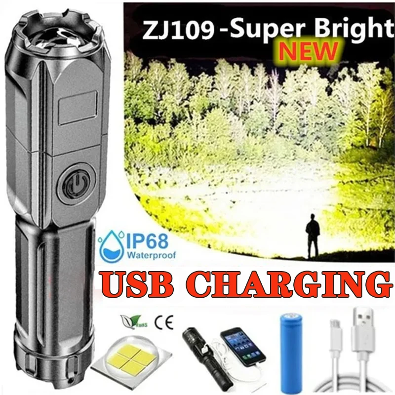 

ABS Strong Light Focusing Flashlight Outdoor Portable Household Commonly Used Flashlight Lighting Flashlight