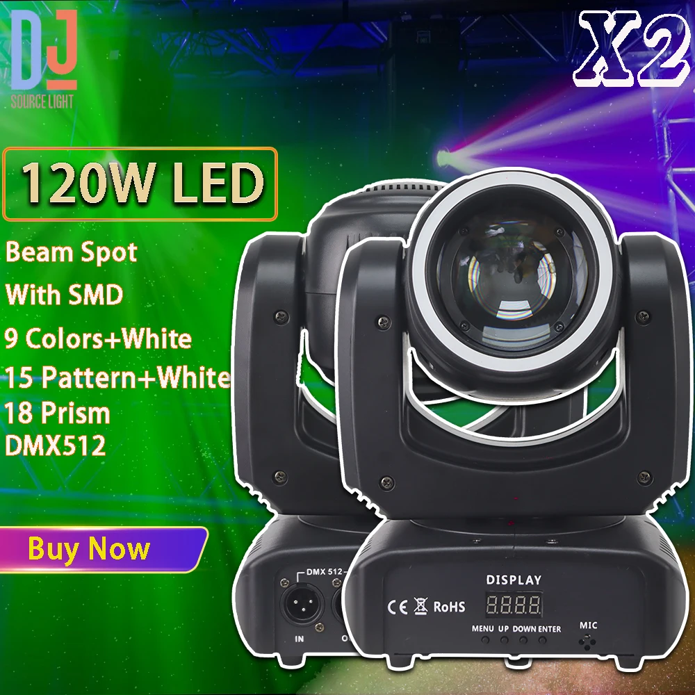 2 шт. сценическое освещение для диджея 120 Вт