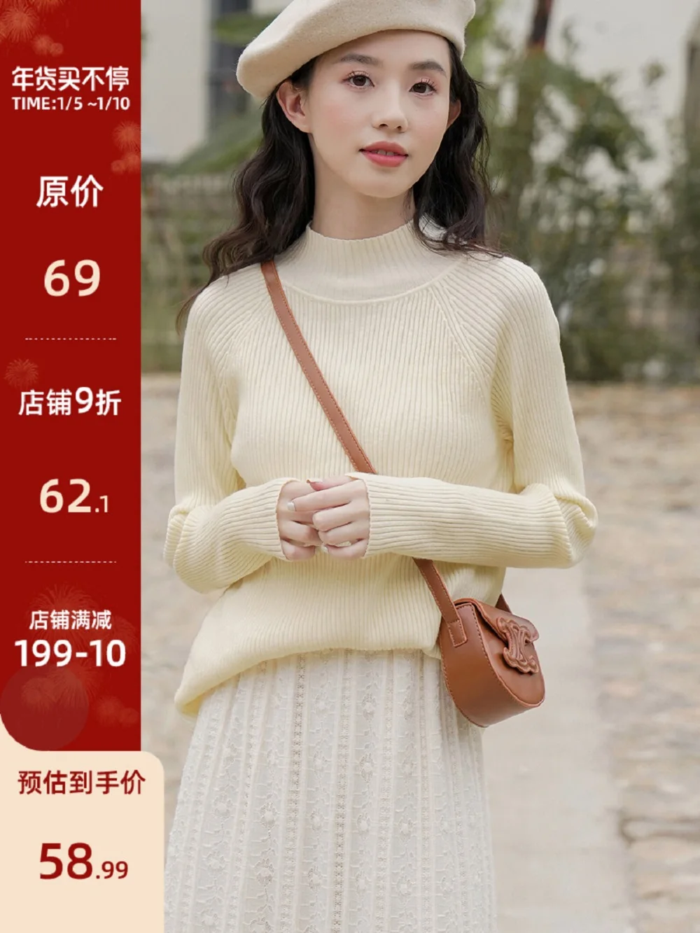 

Women's Classic Western Style Fashion Loose Dress