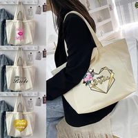 2022 shopping bags foldable ladies canvas shoulder bags bride printed student shopper bags handbag travel work totes bags