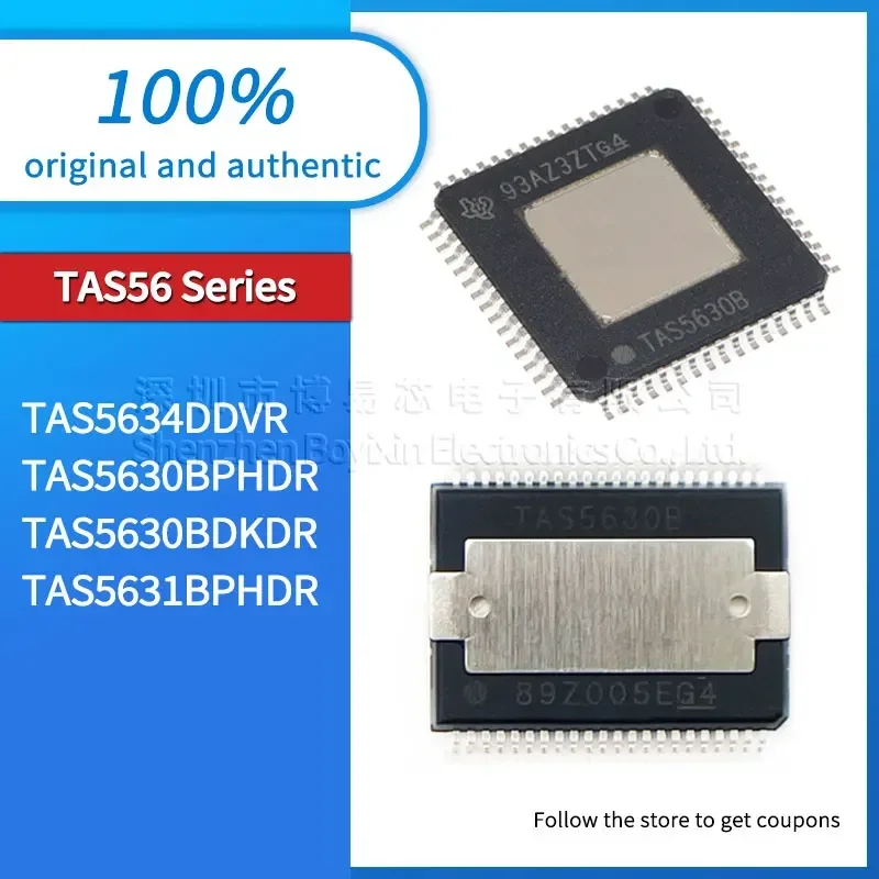 TAS5630BPHDR TAS5630BDKDR TAS5631BPHDR TAS5634DDVR USB-гаджеты