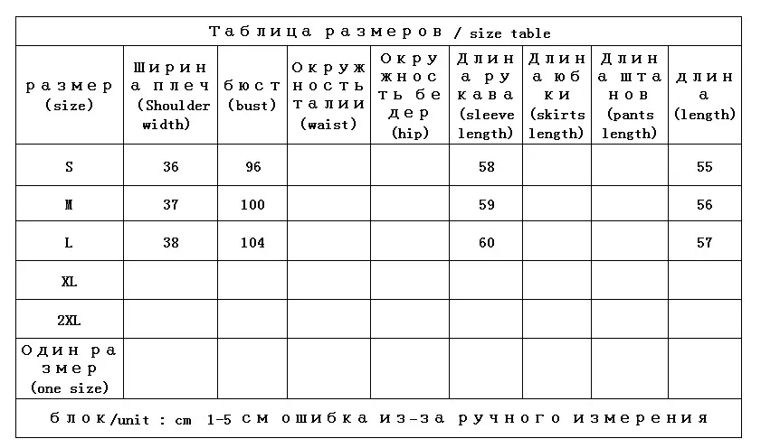 New 2023 Spring Casacos De Inverno Feminino  90%  White Duck Down Tweed Jacket High Street  Single Breasted  Wide-waisted