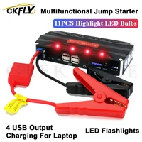 Multi-Function Mini Portable Emergency Battery Charger Car Jump Starter High Capacity Booster Power Bank Starting Device Cables