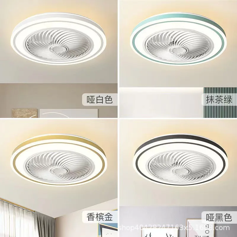 LED Ceiling Fan Lamp Ceiling Fan Lights Modern Simple Bedroom Dining Room Ultra-Thin Integrated Household Fan