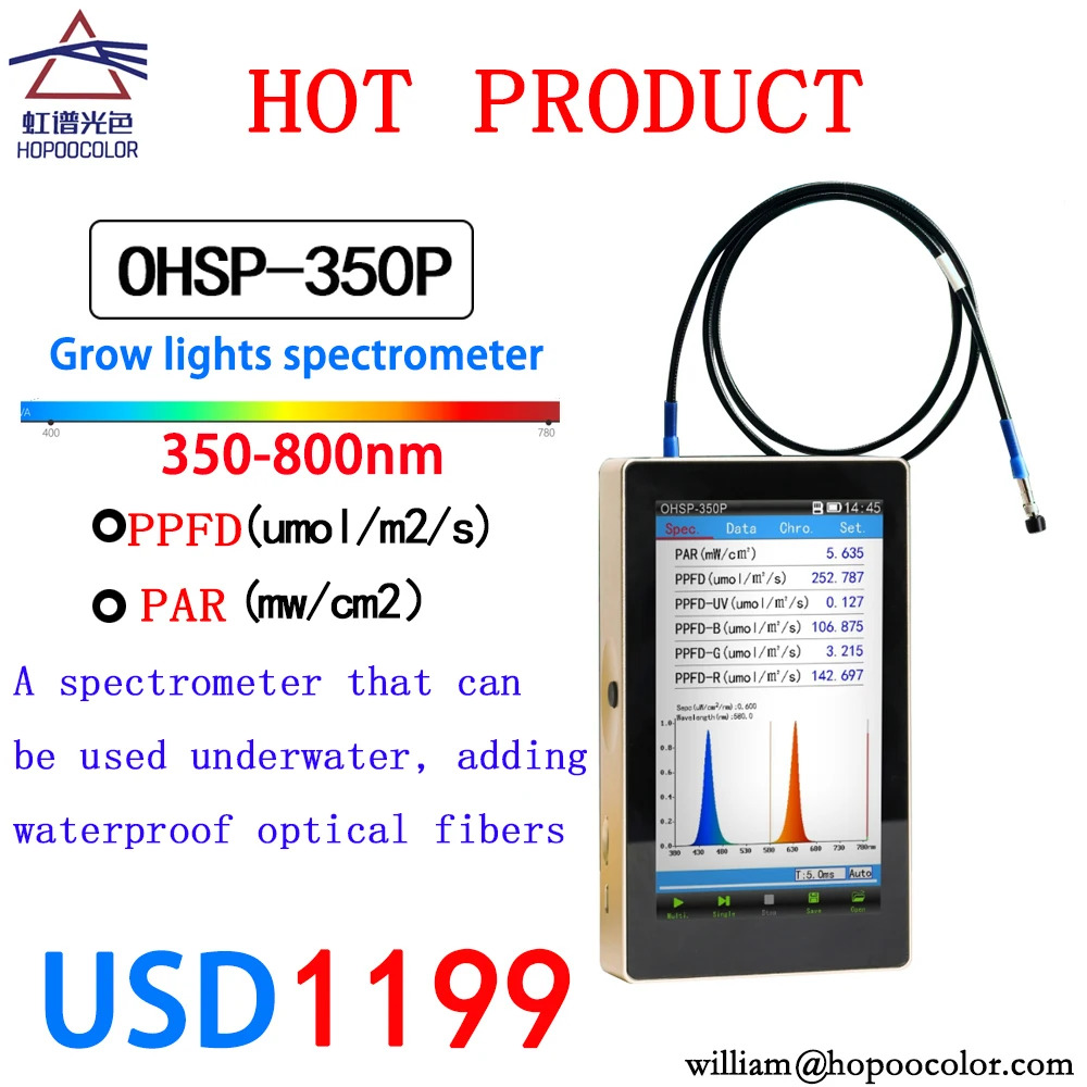 

PPFD and PAR meter 350-800nm OHSP350P grow light spectrometer plant spectrometer Custom-installed waterproof optical fiber