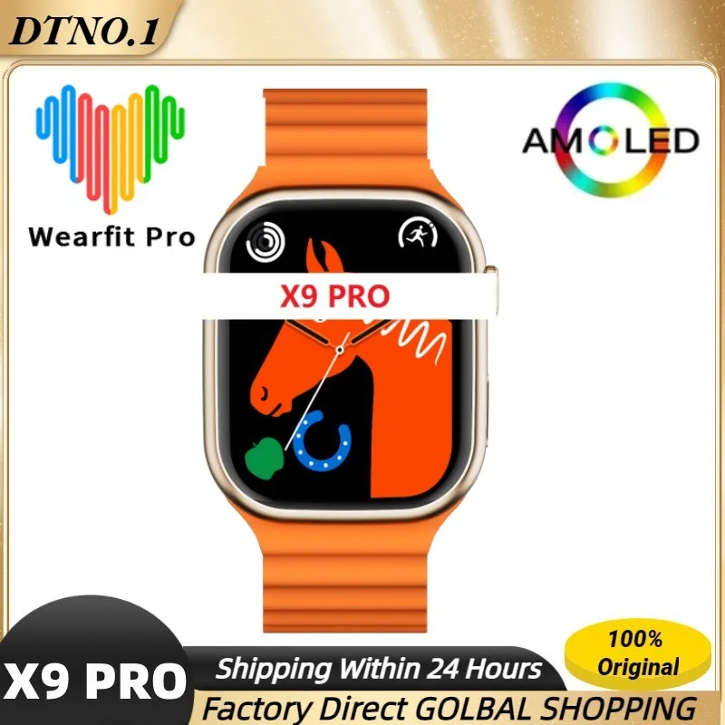 

W&O X9 PRO Smart Watch 49MM 2.02Inch Compass GPS Tracker NFC Bluetooth Call IWO Smartwatch Men
