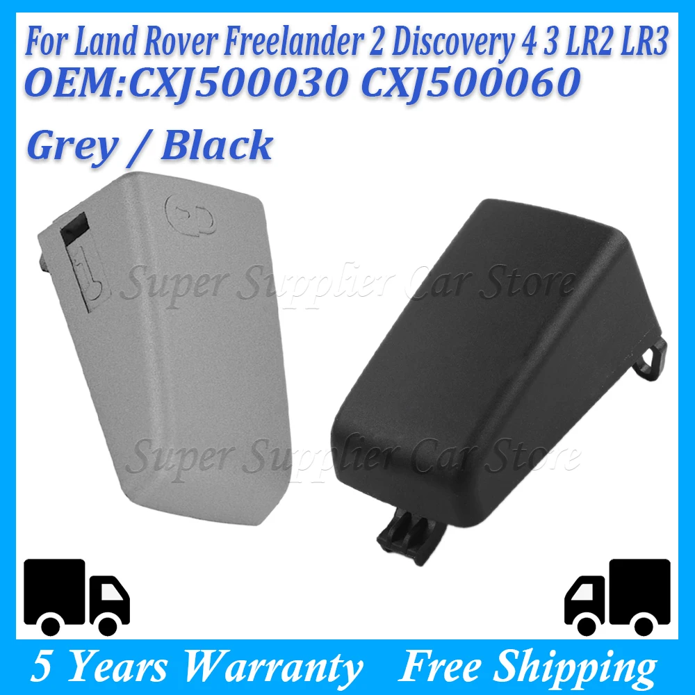 Крышка передней черной и серой дверной ручки для Land Rover Freelander 2 Discovery 4 3 LR2 LR3 CXJ500030