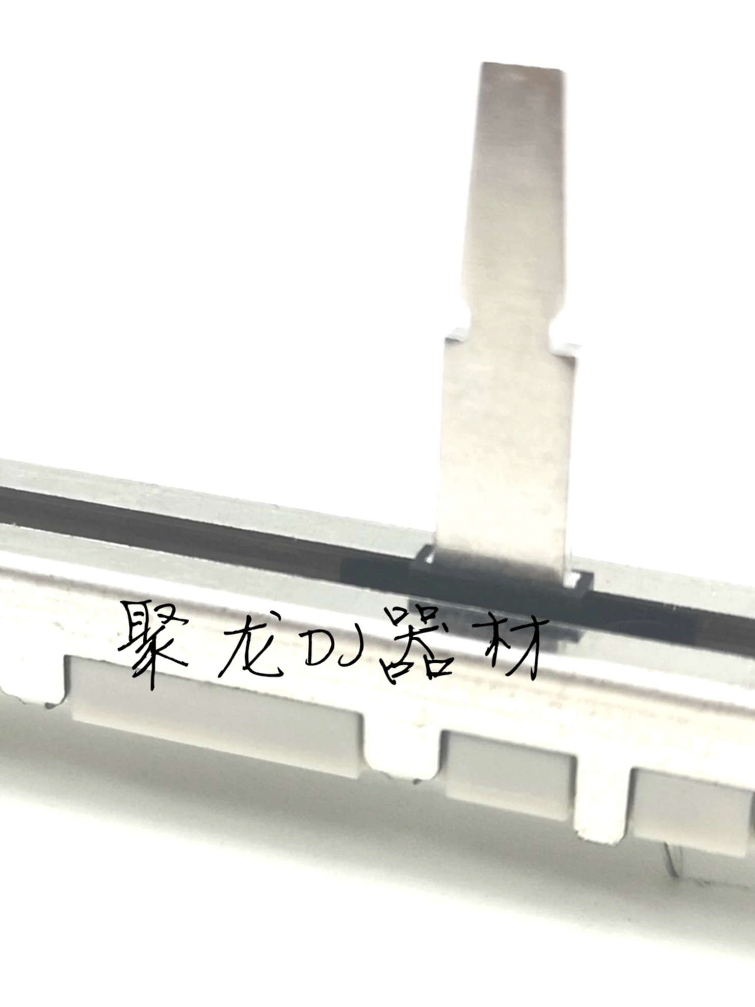 Pioneer резистивный стержень потенциометр DJM миксер DDJ контроллер машинка для