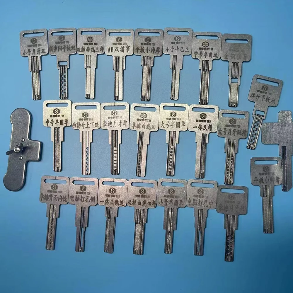 

26PCS/SET Universal Power Key For Tin Foil Tool Locksmith Repair Tool