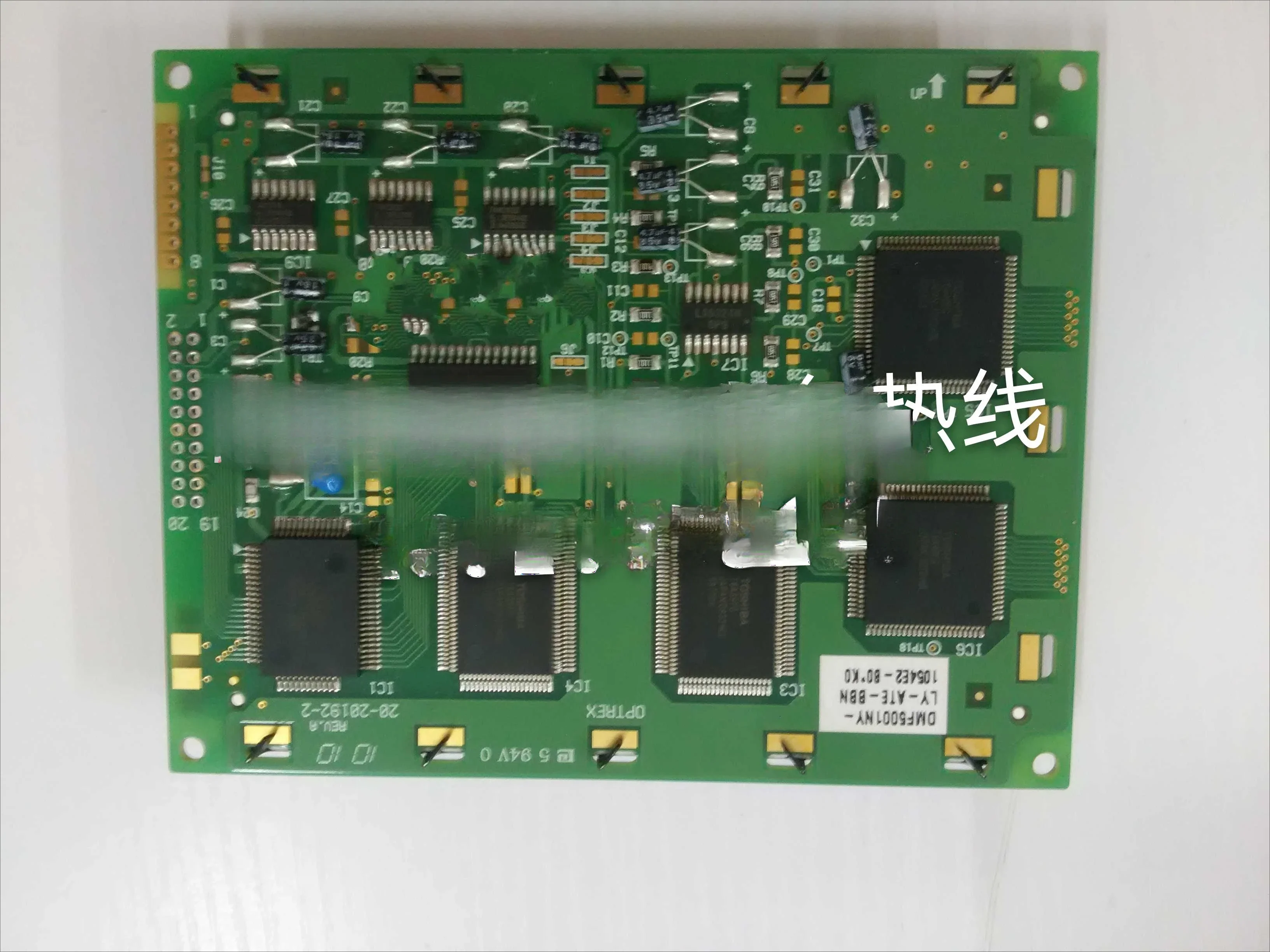 DMF5001NY DMF5001NY-LY DMF5001NY-LY-AIE ЖК-дисплей