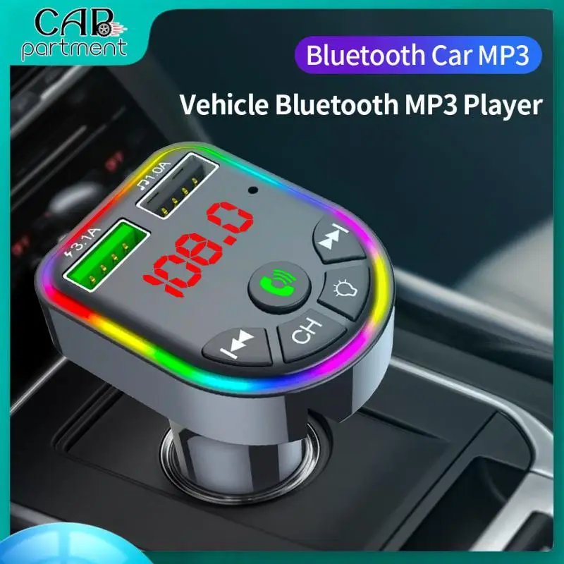 

Приемник Bluetooth F5, яркое внешнее освещение, автомобильное зарядное устройство, автомобильный mp3-плеер, автомобильные аксессуары, Обнаружение напряжения, громкая связь