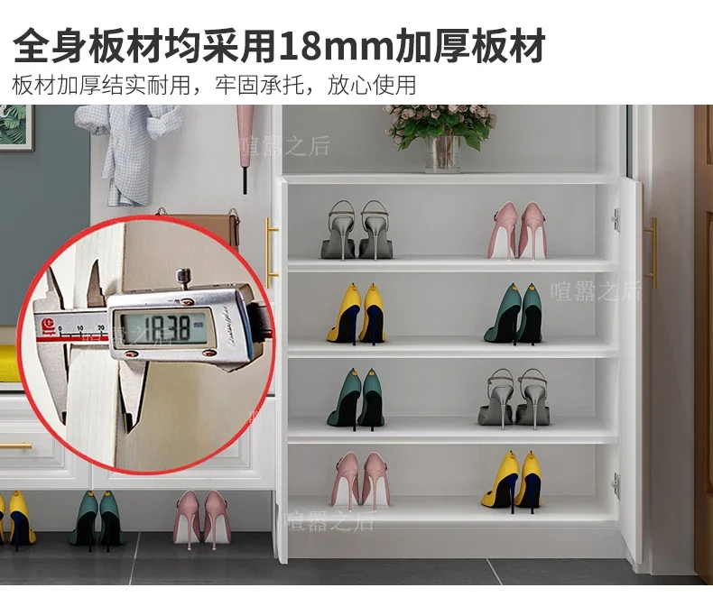 Шкаф для обуви одежды Комбинированный табурет смены Встроенный настенный