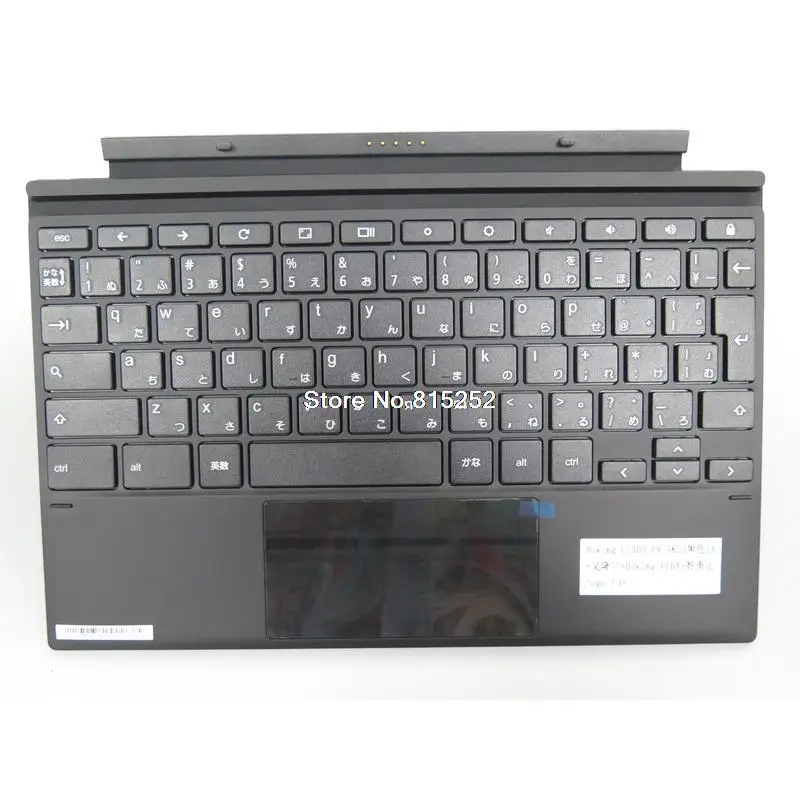 Tablet Soft Keyboard Docking For ASUS Chromebook Detachable CM3 CM3000 CM3000DV CM3000DVA United States US 0KNX1-00C0US00