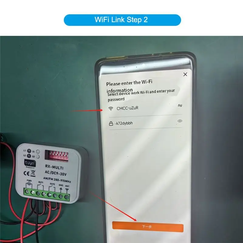 Фото [LXYA68Z!] Универсальный Wi-Fi приемник для гаражных ворот Tuya RX-Multi 280-915 МГц, 85-250 В переменного тока, для Smart Life №3