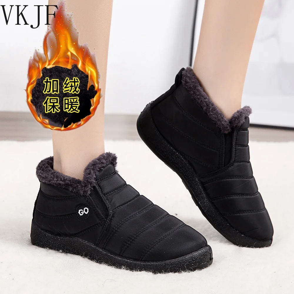 

Couples Warm Mother Shoes Snow Boots Cotton Shoes One Pedal Waterproof Fashion Classic Side Zipper Casual Round Toe Women Shoes