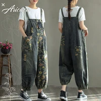aricaca womens fashion denim jumpsuit casual jean playsuit overalls high quality printed jumpsuits