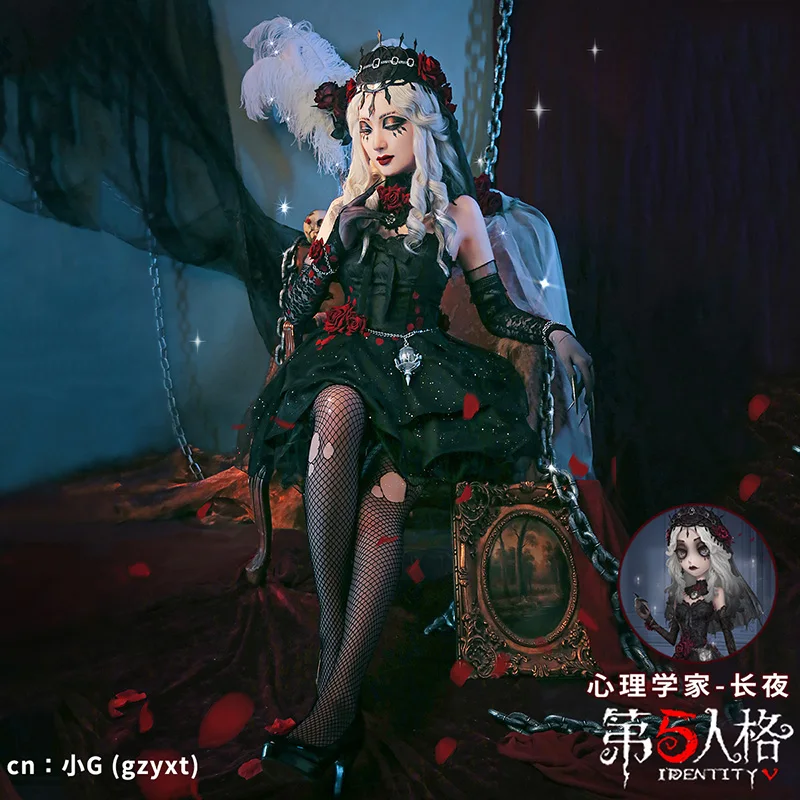 

Косплей аналог игры «V cos Ada Mesmer», костюм психолога, темная Роза, Черный винтажный женский наряд на Хэллоуин