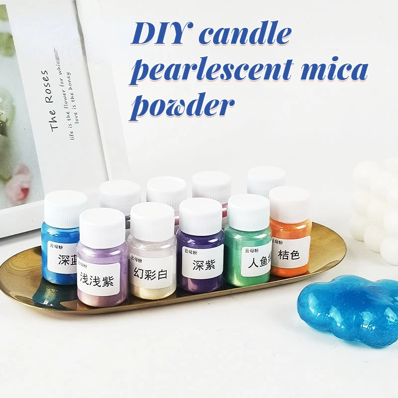 

10 г перламутровая Слюда Порошок свечи окрашивание краски DIY желе свечи для ароматерапии Тонкий мерцающий Aurora поляризационный Мерцающий Пор...