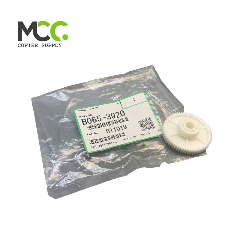 5X передаточный ролик для Ricoh Aficio 2051 2060 2075 MP6000 MP7500 зеркальная передача
