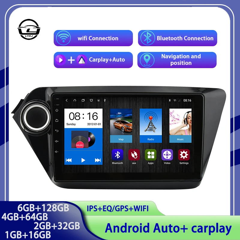 

Автомагнитола на Android 12, мультимедийный плеер 9 дюймов, GPS-навигация, автомагнитола Carplay 2 Din, 4G + WiFi, для Kia RIO 3 Rio 2011-16