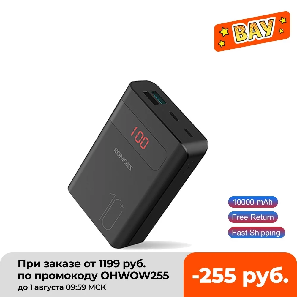 

ROMOSS Sense4PS+ Power Bank 10000mAh Portable Charger LED External Battery PD 3.0 Fast Charging Powerbank for iPhone Xiaomi mi