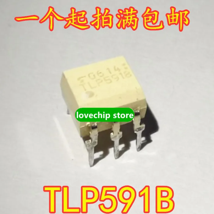 TLP591B TLP591 in-line DIP5 optocoupler isolator optoelectronic output