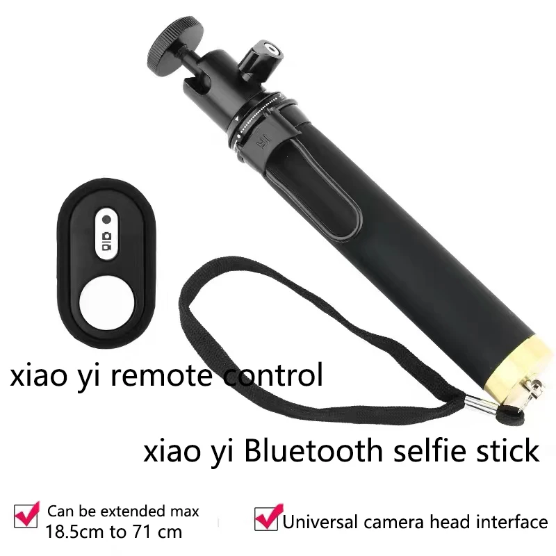 Селфи-палка для Xiaomi Yi 4K