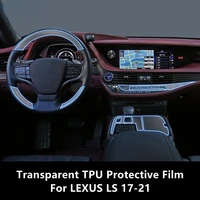 for lexus ls 17 21 car interior center console transparent tpu protective film anti scratch repair film accessories refit