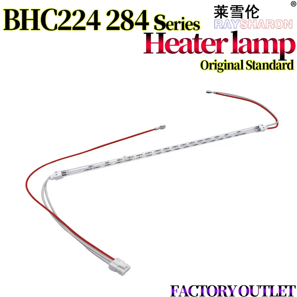 

NEW2023 Heating Heater Lamp Use in Konica Minolta Bizhub C221 C281 C224 C284 C364 C7782 C454 C308 C368 C223 C367 C366 C307 220V