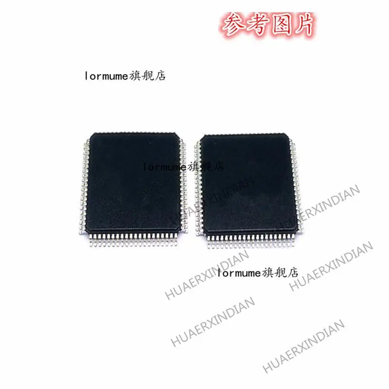 

5PCS AD8110 AD8110ASTZ LQFP-80 New Original